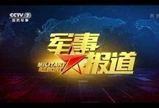 苏州爆料最新新闻报道网,聚焦城市动态与热点事件