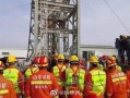 宁波上井爆料事件最新,揭秘背后真相与网络舆论风暴