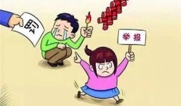 临沭外卖爆料案件最新,揭开食品安全背后的惊人真相！”