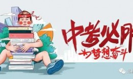 台儿庄新闻爆料最新消息,台儿庄突发！最新爆料揭示惊人真相