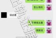 杭州爆料女孩是谁啊最新消息,揭秘事件背后真相