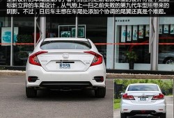最新思域爆料视频大全,揭秘视频大全中的亮点与革新