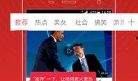 觅路爆料视频大全最新,最新觅路爆料视频大全精彩回顾
