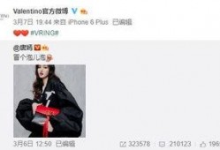 黄子诚最新爆料,揭秘娱乐圈惊人内幕