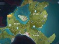 原神地图爆料最新,神秘遗迹揭开，探索未知世界的奇幻之旅