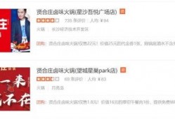 贤合庄最新爆料消息今天,揭秘今日最新爆料，带你探秘幕后故事！”